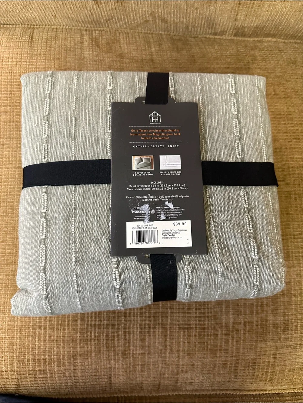 3pc Stripe Duvet Cover Set - Sage Green